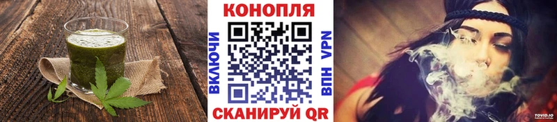 Печенье с ТГК марихуана  ссылка на мегу ТОР  Усть-Джегута  закладка 