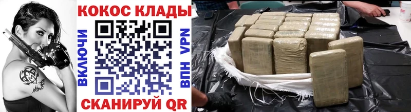 COCAIN Боливия  цена наркотик  Усть-Джегута 