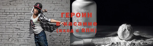 гашик Аркадак