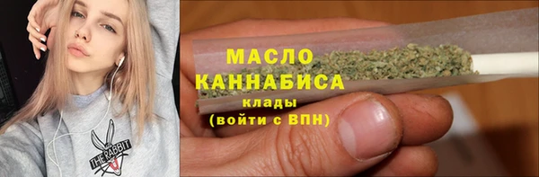 гашик Аркадак