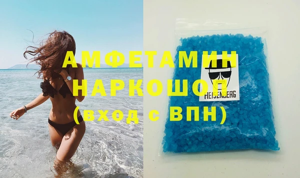 гашик Аркадак