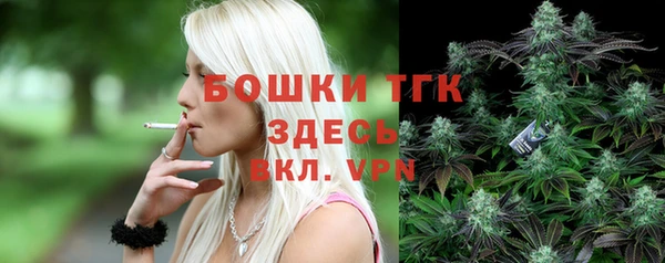 ALPHA PVP Алексеевка
